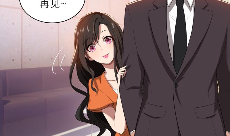 第17话 你不会开枪(1/2)-第17话