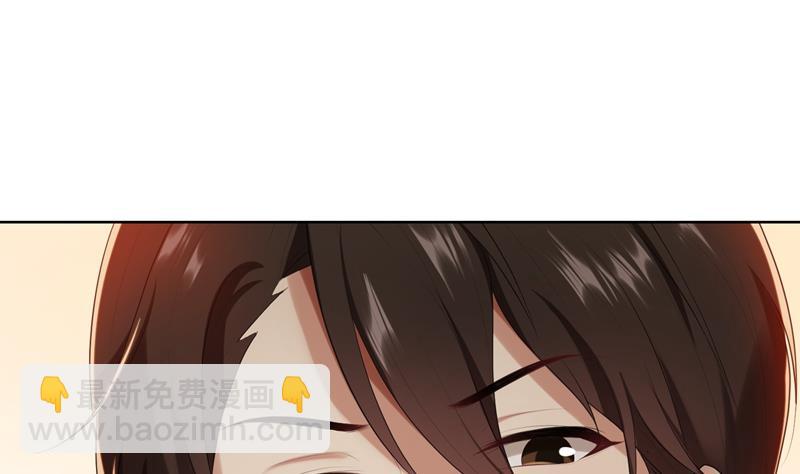 第17话 你不会开枪(1/2)-第17话