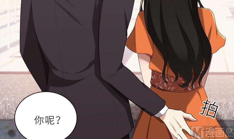 第17话 你不会开枪(1/2)-第17话