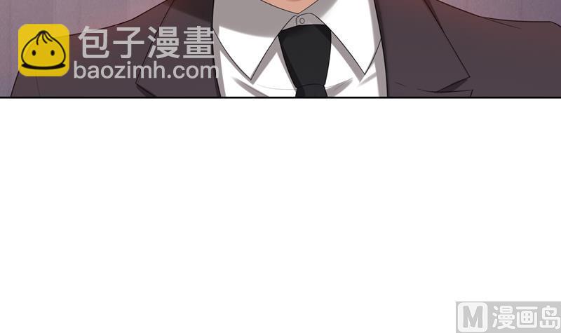 第17话 你不会开枪(1/2)-第17话