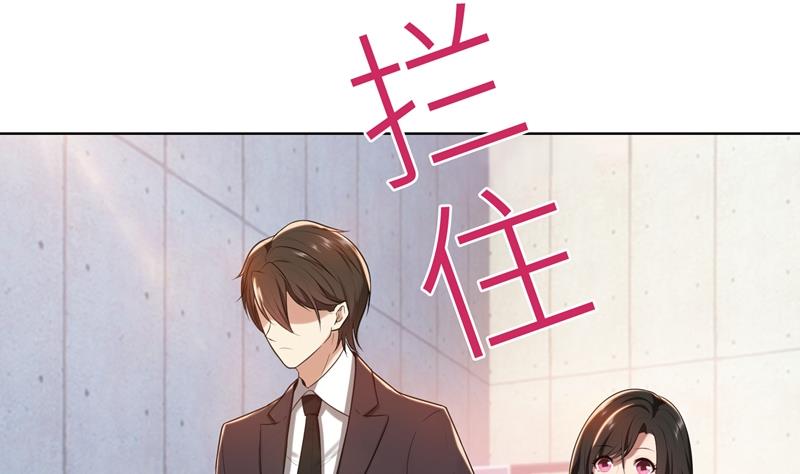 第17话 你不会开枪(1/2)-第17话