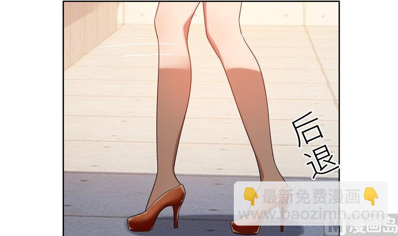 第17话 你不会开枪(1/2)-第17话