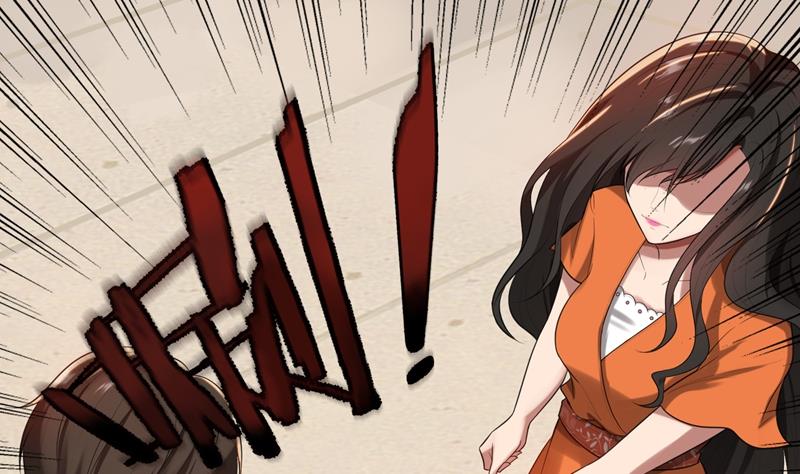 第17话 你不会开枪(1/2)-第17话