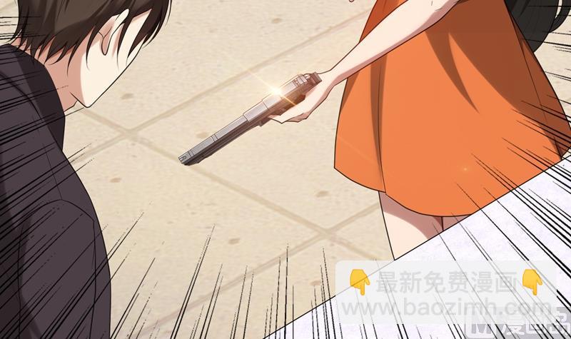 第17话 你不会开枪(1/2)-第17话