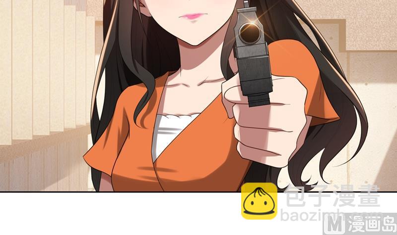 第17话 你不会开枪(1/2)-第17话