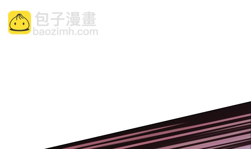 第19话 我不准你侮辱她！(1/3)-第19话