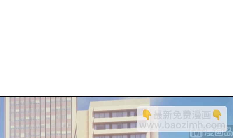 第19话 我不准你侮辱她！(1/3)-第19话