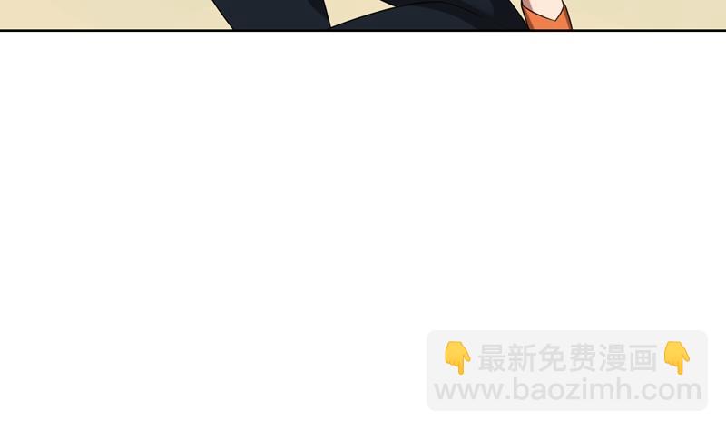 第19话 我不准你侮辱她！(1/3)-第19话