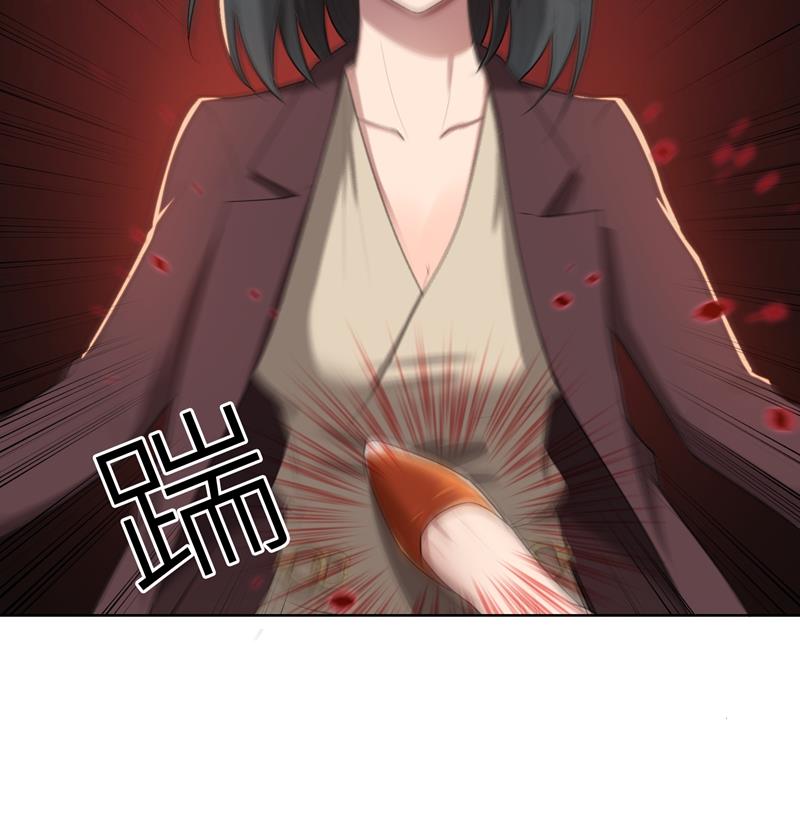 第19话 我不准你侮辱她！(1/3)-第19话