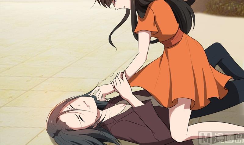 第19话 我不准你侮辱她！(1/3)-第19话