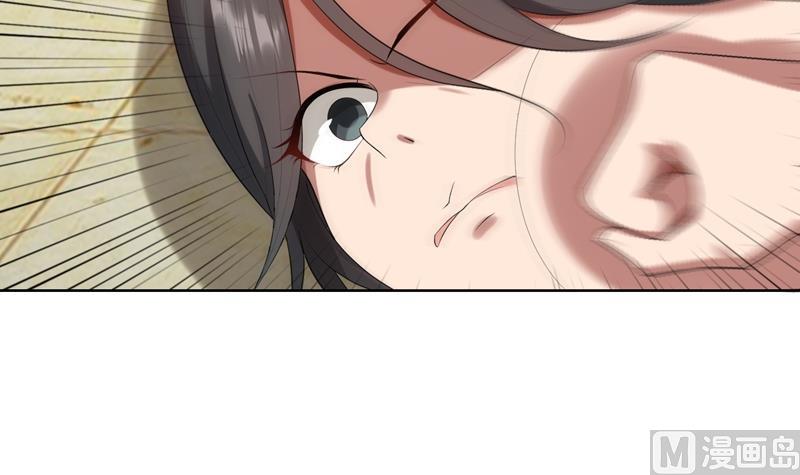 第19话 我不准你侮辱她！(1/3)-第19话