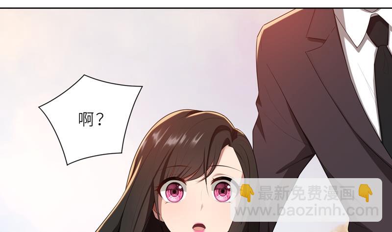 第19话 我不准你侮辱她！(1/3)-第19话