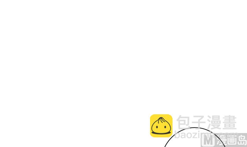 第19话 我不准你侮辱她！(1/3)-第19话