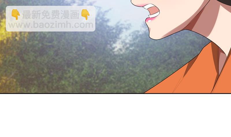 第19话 我不准你侮辱她！(1/3)-第19话