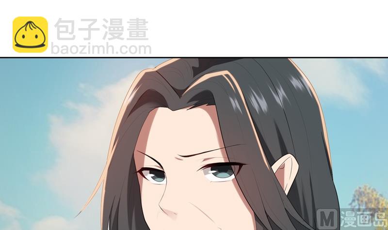 第19话 我不准你侮辱她！(1/3)-第19话