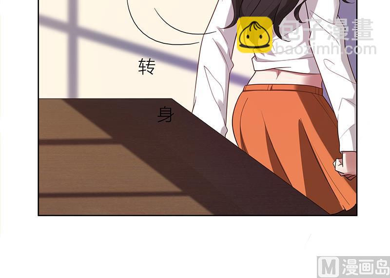 第3话 我要嫁给你-第3话