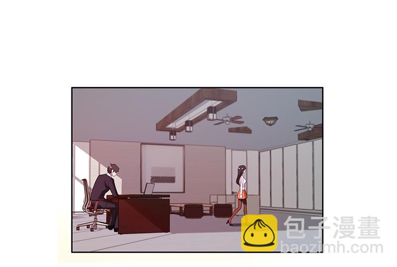 第3话 我要嫁给你-第3话