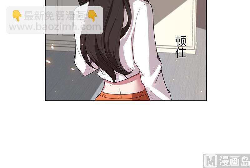 第3话 我要嫁给你-第3话