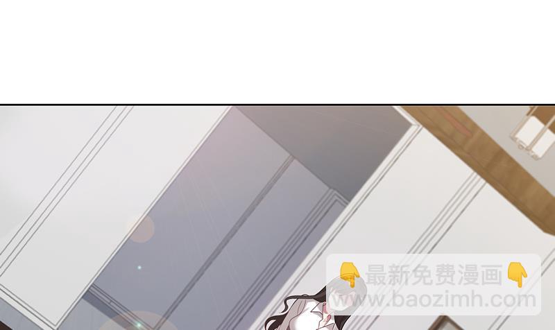 第3话 我要嫁给你-第3话