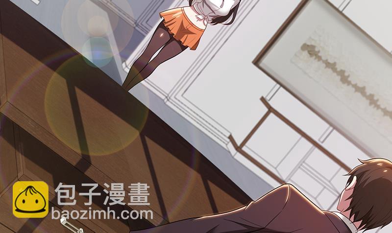 第3话 我要嫁给你-第3话