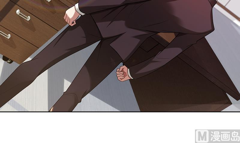 第3话 我要嫁给你-第3话