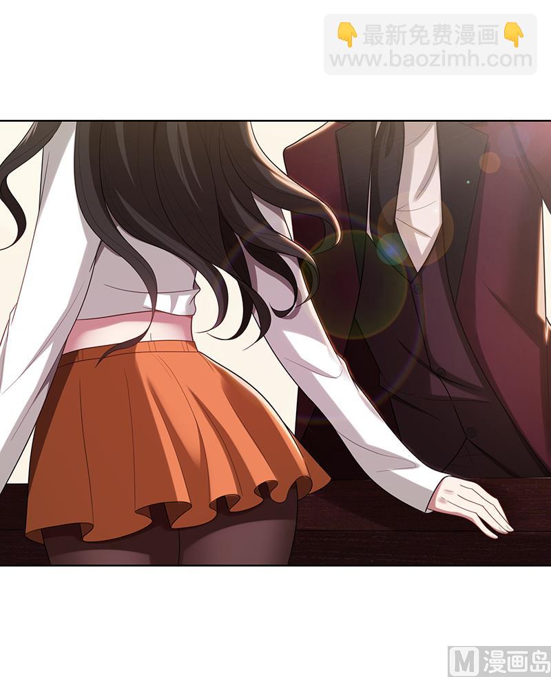 第3话 我要嫁给你-第3话