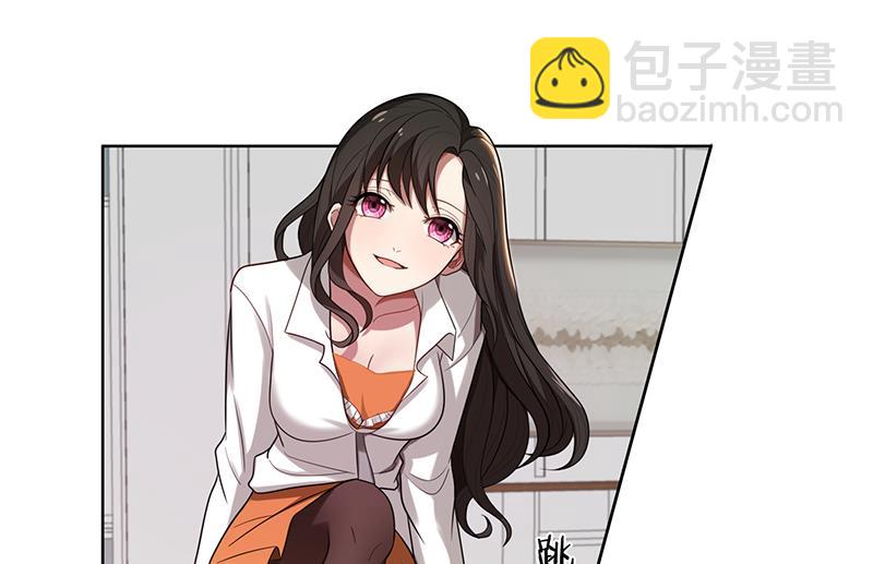 第3话 我要嫁给你-第3话