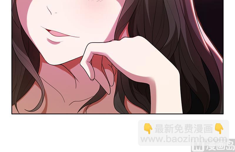 第3话 我要嫁给你-第3话