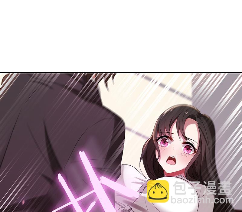 第3话 我要嫁给你-第3话