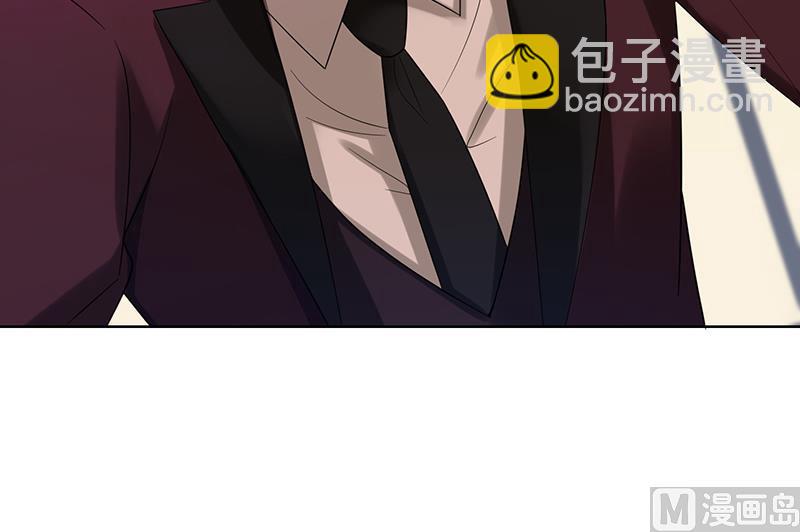 第3话 我要嫁给你-第3话