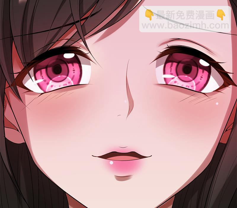 第3话 我要嫁给你-第3话