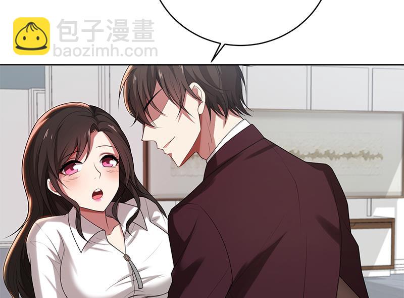 第3话 我要嫁给你-第3话