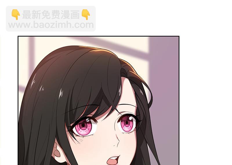 第3话 我要嫁给你-第3话