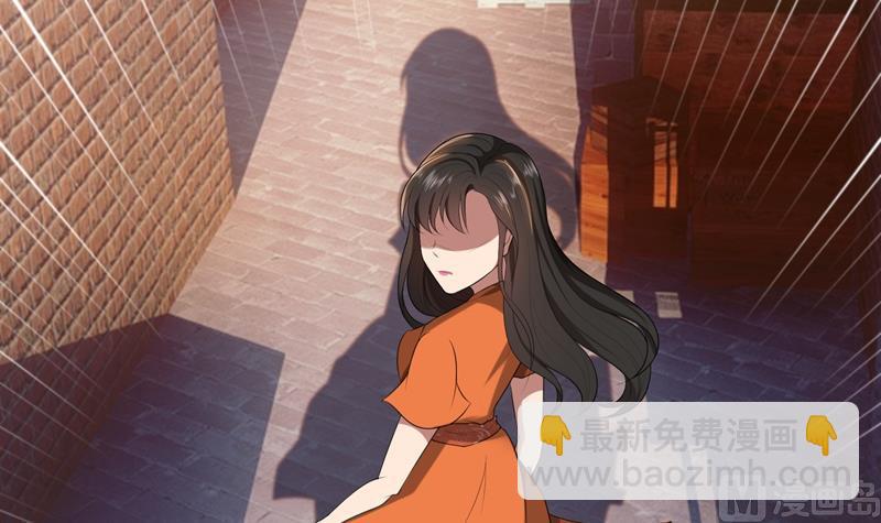 第21话 他终于来了(1/3)-第21话