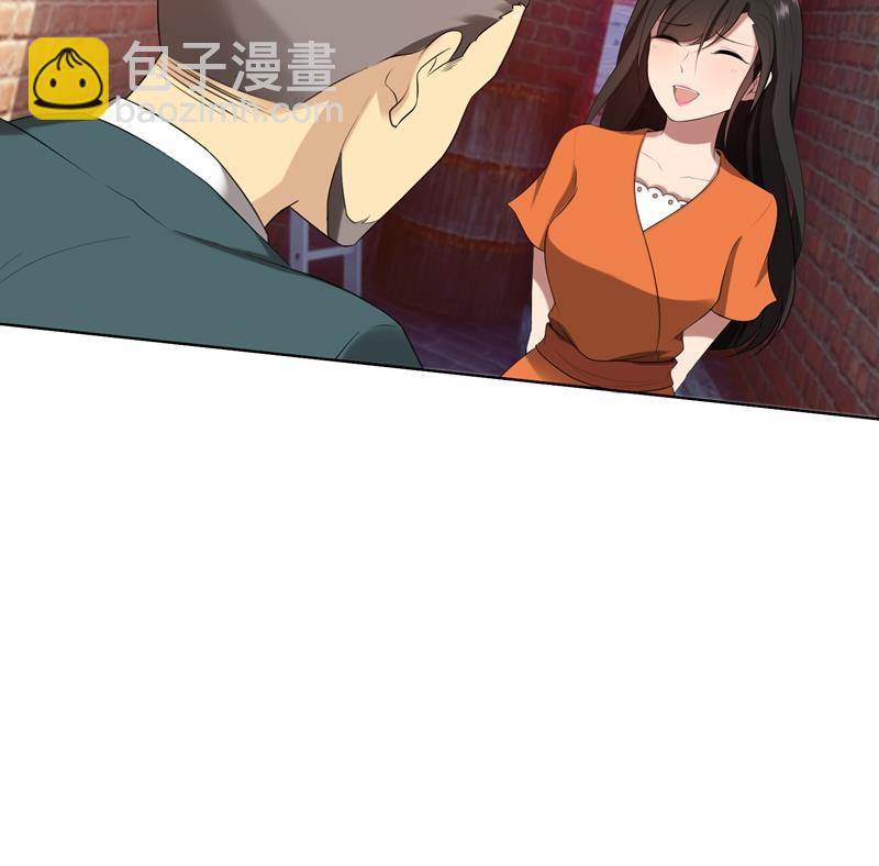 第21话 他终于来了(1/3)-第21话