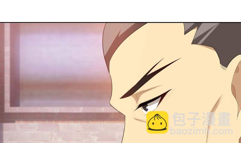 第21话 他终于来了(1/3)-第21话