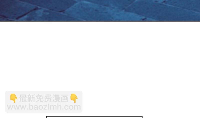 第23话 我救你，只是因为孩子(1/3)-第23话