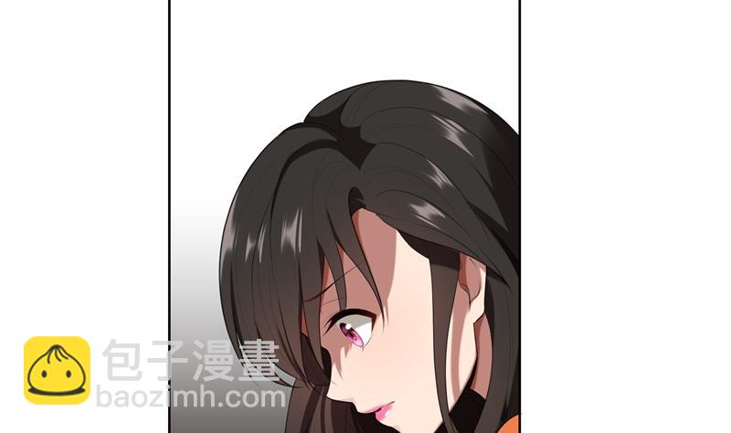 第23话 我救你，只是因为孩子(1/3)-第23话