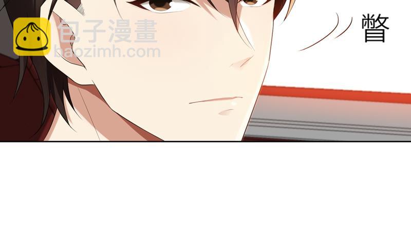 第23话 我救你，只是因为孩子(1/3)-第23话