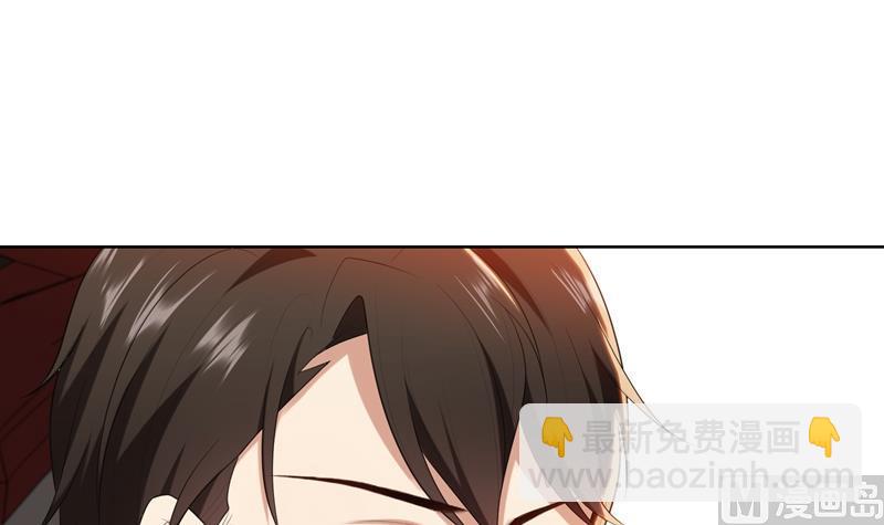 第23话 我救你，只是因为孩子(1/3)-第23话