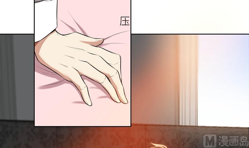 第25话 顾总上任(1/3)-第25话