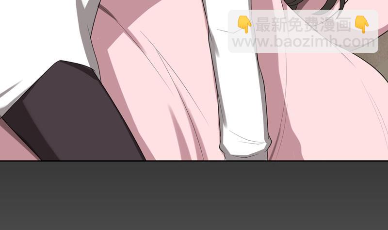 第25话 顾总上任(1/3)-第25话