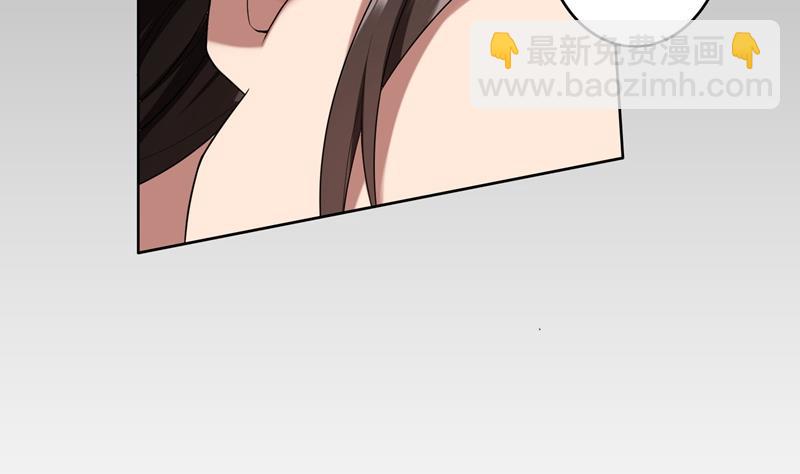 第25话 顾总上任(1/3)-第25话