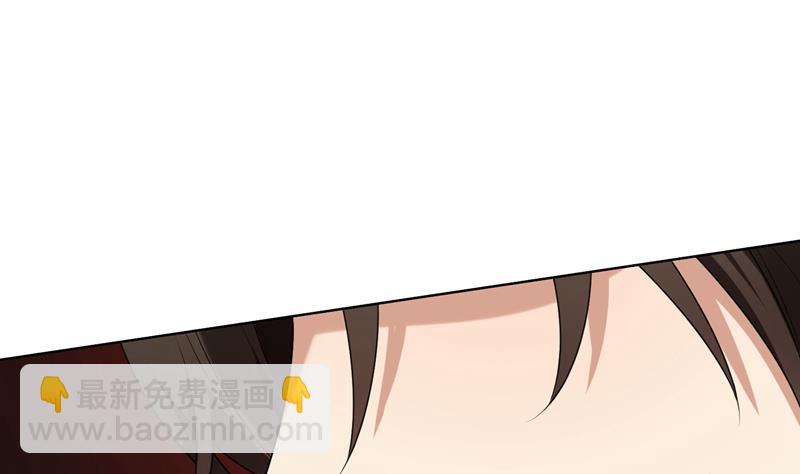 第25话 顾总上任(1/3)-第25话