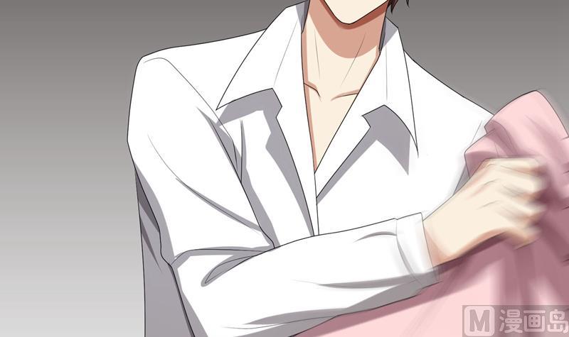 第25话 顾总上任(1/3)-第25话