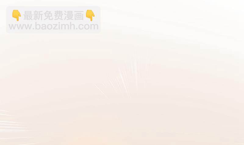 第25话 顾总上任(1/3)-第25话