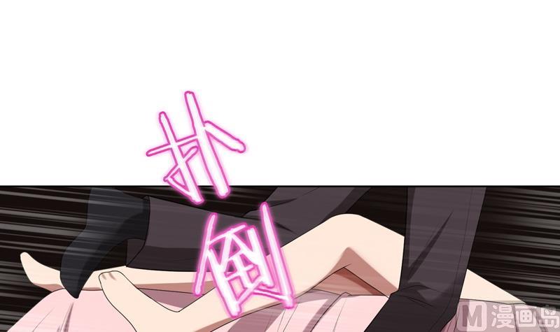 第25话 顾总上任(1/3)-第25话