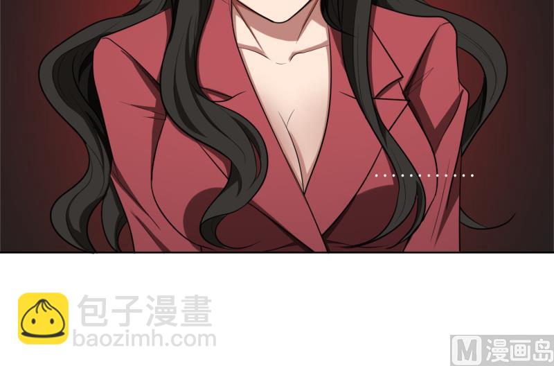 第27话 做我的女秘书(1/2)-第27话