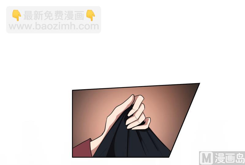 第27话 做我的女秘书(1/2)-第27话