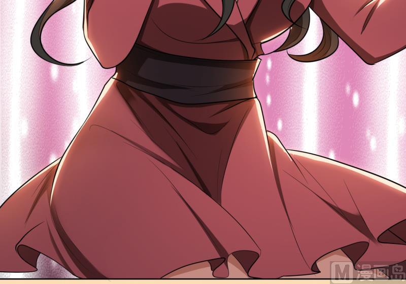 第27话 做我的女秘书(1/2)-第27话